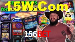 Tournaments 156Bet